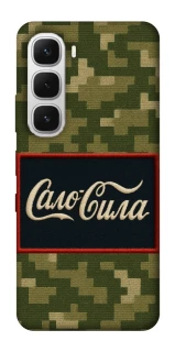 Чехол на Infinix Hot 60i Сало Сила фото 1 из 1