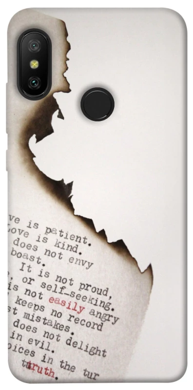 Чохол на Xiaomi Mi A2 Lite / Xiaomi Redmi 6 Pro Вірші фото 1 з 1