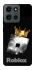 Чохол на Motorola Moto G Power (2025) King Roblox фото 1 з 1