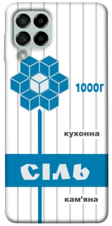 Чохол на Samsung Galaxy M53 5G Сiль фото 1 з 1