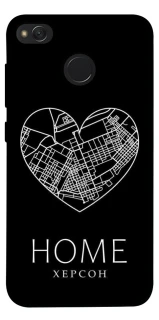 Чехол на Xiaomi Redmi 4X Херсон Home фото 1 из 1