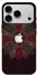Чехол на Apple iPhone 18 Pro Max Apple logo ver.5 фото 1 из 1