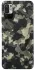 Чохол на Xiaomi Redmi Note 10 5G Camouflage v10 фото 1 з 1