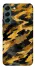 Чохол на Samsung Galaxy S22 camouflage v3 фото 1 з 1