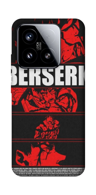 Чохол на Xiaomi 15 Berserk poster фото 1 з 1