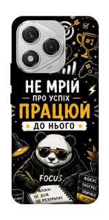 Чохол на Honor 400 Lite Успіх фото 1 з 1