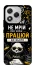 Чохол на Honor 400 Lite Успіх фото 1 з 1