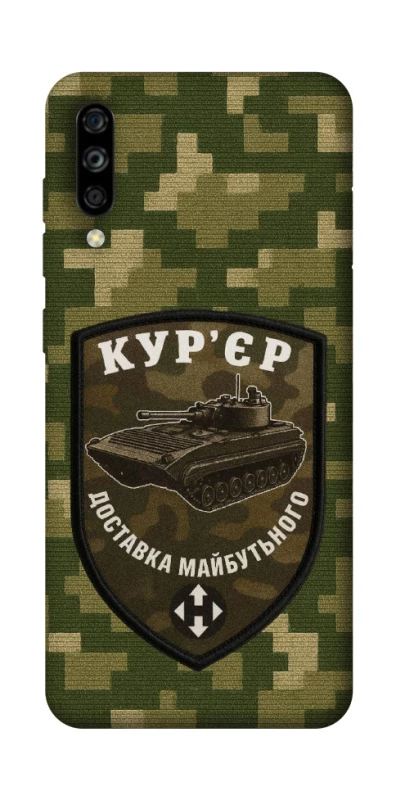 Чохол на ZTE Blade A7s (2019) Кур'єр фото 1 з 1