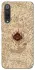 Чохол на Xiaomi Mi 9 SE Marauders map фото 1 з 1
