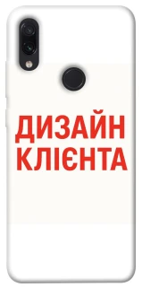 Чохол на Xiaomi Redmi Note 7 / Note 7 Pro / Note 7s Дизайн Клієнта фото 1 з 1