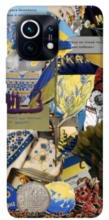 Чехол на Xiaomi Mi 11 Ukraine style ver.7 фото 1 из 1