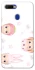 Чехол на Oppo A5s Sweet Carousel фото 1 из 1