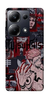 Чохол на Xiaomi Poco M6 Pro 4G Itadori v2 фото 1 з 1