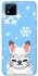 Чохол на Realme C11 (2021) Adopt Me Snow Kitty Smile фото 1 з 1