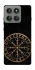 Чехол на Motorola Edge 60 Pro Рунический круг v2 фото 1 из 1
