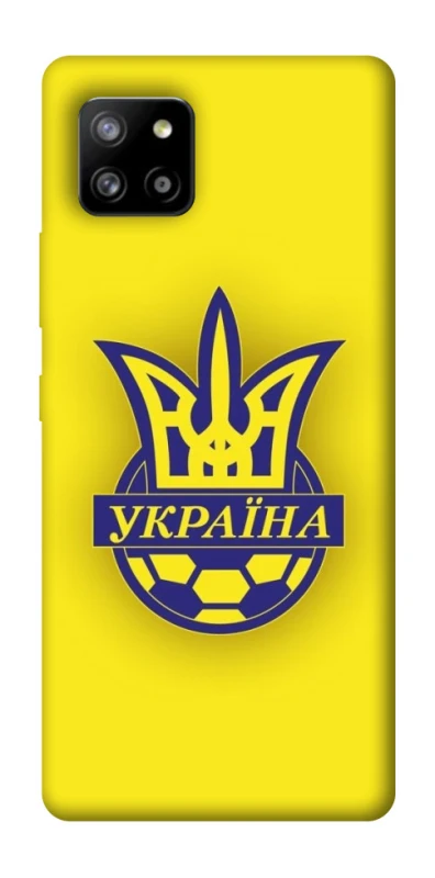 Чехол на Samsung Galaxy A42 5G UA-Football ver.7 фото 1 из 1