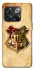Чохол на OnePlus 10T Harry Potter mood v1 фото 1 з 1