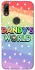 Чохол на Huawei Y6 (2019) Dandysworld rainbow stars фото 1 з 1