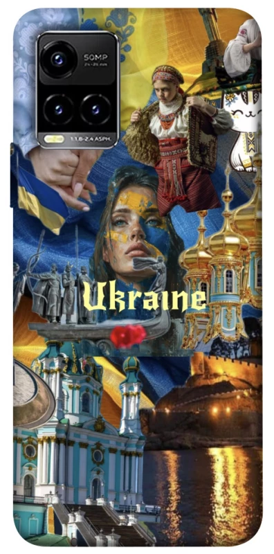 Чохол на Vivo Y21 / Y33s Ukraine style ver.3 фото 1 з 1