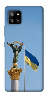 Чехол на Samsung Galaxy A42 5G Главные символы Укрины фото 1 из 1