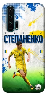 Чехол на Huawei Honor 20 Pro Степаненко №6 фото 1 из 1