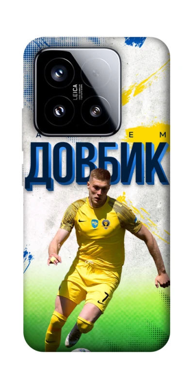 Чехол на Xiaomi 15 Довбик №11 фото 1 из 1