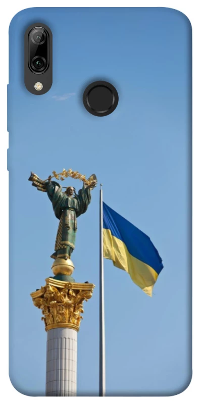 Чохол на Huawei P Smart (2019) Головні символи України фото 1 з 1