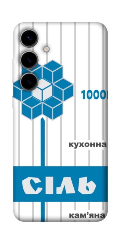 Чохол на Samsung Galaxy S25 Сiль фото 1 з 1