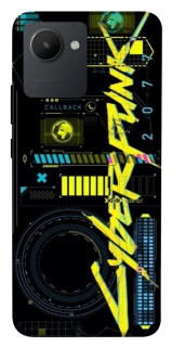 Чохол на Realme C30 Cyberpunk фото 1 з 1