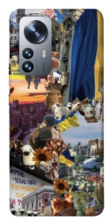 Чехол на Xiaomi 12 / 12X Ukraine style ver.2 фото 1 из 1