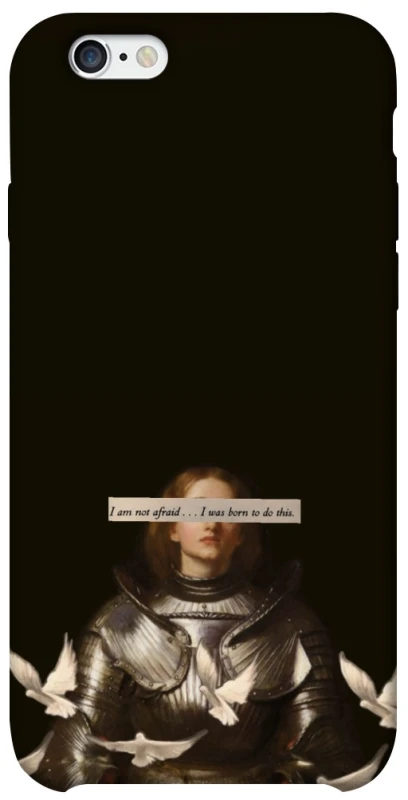 Чехол на Apple iPhone 6/6s (4.7") Not afraid фото 1 из 1