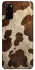 Чохол на Samsung Galaxy S20 Cow фото 1 з 1