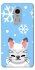 Чехол на Xiaomi Redmi Note 4X / Note 4 (Snapdragon) Adopt Me Snow Kitty Smile фото 1 из 1