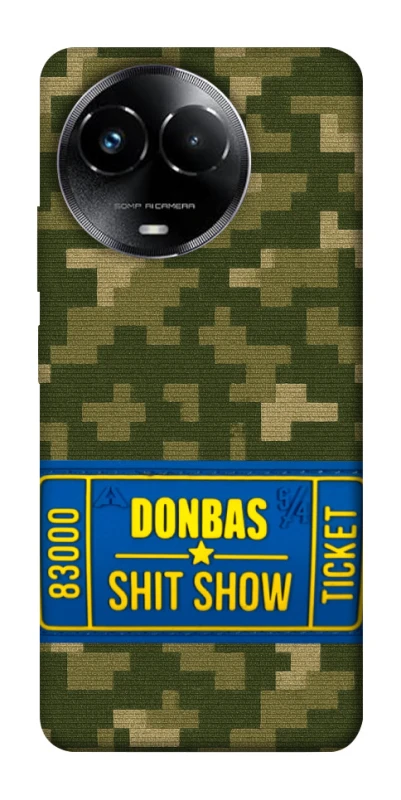 Чехол на Realme C67 4G Donbas ticket фото 1 из 1