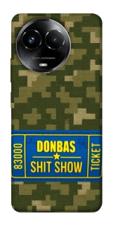Чехол на Realme C67 4G Donbas ticket фото 1 из 1