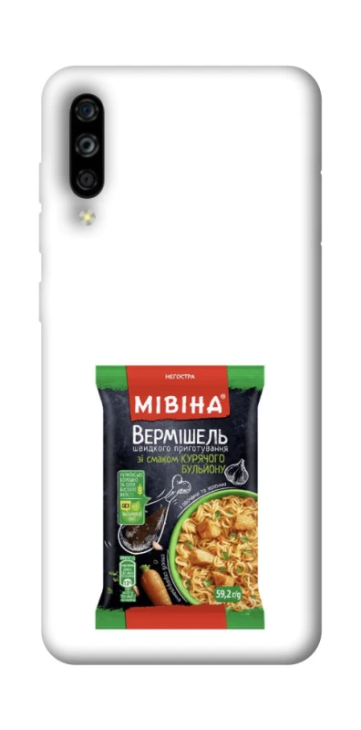 Чохол на ZTE Blade A7s (2019) Мівіна фото 1 з 1