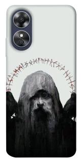 Чехол на Oppo A17 Один фото 1 из 1