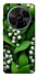Чохол на ZTE Blade V70 Max Flowers v24 фото 1 з 1