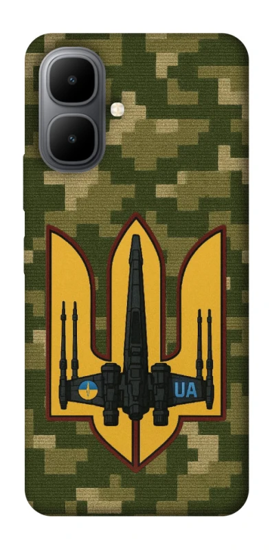 Чехол на Infinix Smart 10 ВВС фото 1 из 1