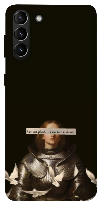 Чехол на Samsung Galaxy S21+ Not afraid фото 1 из 1