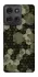 Чехол на Motorola Moto G75 Camouflage v9 фото 1 из 1