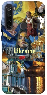 Чехол на Xiaomi Redmi Note 8T Ukraine style ver.3 фото 1 из 1