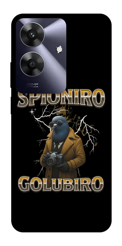 Чохол на Realme Note 60 Spioniro Golubiro фото 1 з 1