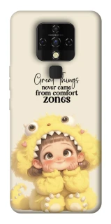 Чехол на TECNO Camon 16 SE Great Things фото 1 из 1
