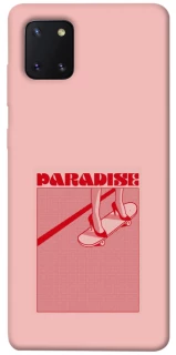 Чохол на Samsung Galaxy Note 10 Lite (A81) Paradise фото 1 з 1