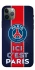 Чохол на Apple iPhone 11 Pro (5.8") FC PSG v1 фото 1 з 1