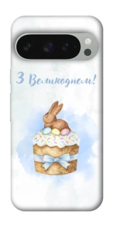 Чохол на Google Pixel 10 Pro XL Easter ver.8 фото 1 з 1
