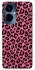 Чохол на TECNO Camon 19 Leopard Skin v3 фото 1 з 1