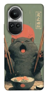 Чохол на Oppo Reno 10 Hungry Cat фото 1 з 1