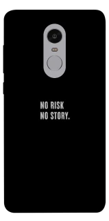 Чехол на Xiaomi Redmi Note 4X / Note 4 (Snapdragon) No risk фото 1 из 1